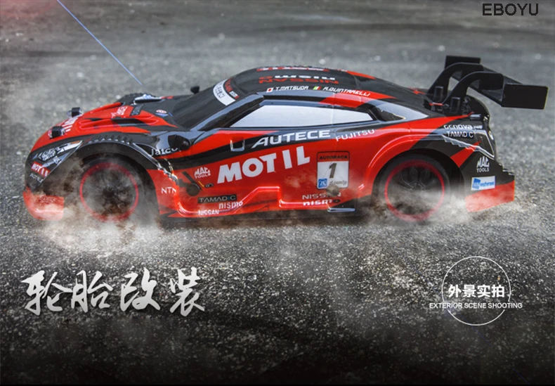 4WD RTR Vehicle with 12 Battery and Drift Tires New Version GT RC Sport Racing Drift Car Hight Speed Drift Vehicle 1/16 RC Car for Adults Kids Gifts