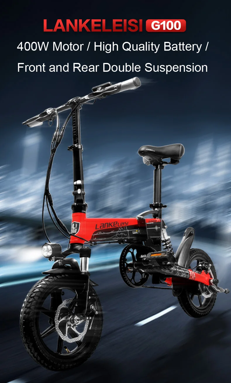 Flash Deal G100 400W Powerful Folding Bicycle, 14 Inch Electric Bike, 5 Grade Assist, Both Disc Brake, Suspension Fork E-bike 0 Flash Deal G100 400W Powerful Folding Bicycle, 14 Inch Electric Bike, 5 Grade Assist, Both Disc Brake, Suspension Fork E-bike 0