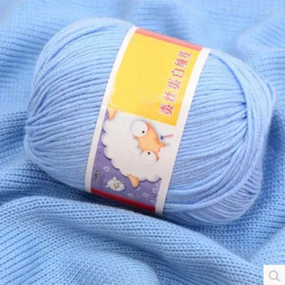 

mylb 1pc=50g Fine Worsted Yarn Thread Cotton Blended Yarn Eco-friendly Colorful Strings for Hand Knitting Sweater Yarn