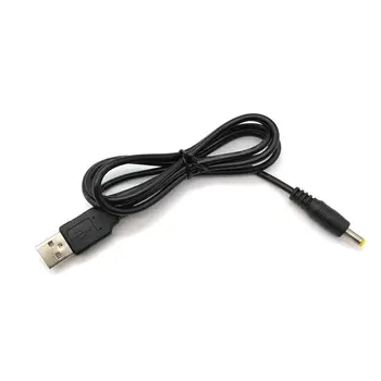 

2pcs USB Male to 4.0*1.7 mm Charger Cable USB Extend Power Cable Jack 4.0x1.7 mm
