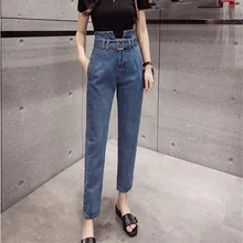 Новинка, джинсы-шаровары с высокой талией размера плюс, женские модные джинсовые брюки с карманами и поясом, повседневные однотонные свободные брюки