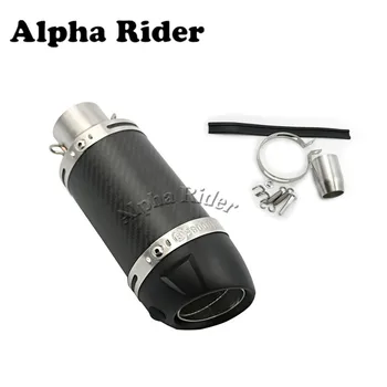 

Universal 51MM Exhaust Muffler W/ DB Killer Stainless Steel Carbon Slip-on Scooter Pipe Motocross Enduro Dirt Bike