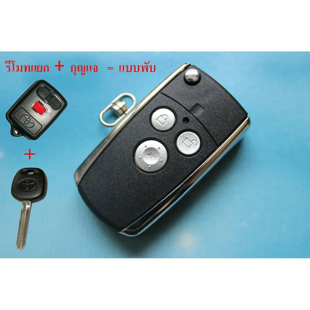 

KEYYOU 4 Buttons Car Key Case Shell Fob For SAAB 93 95 9-3 9-5 WF 4 Button Replacement Keyless Entry Remote Key Shell