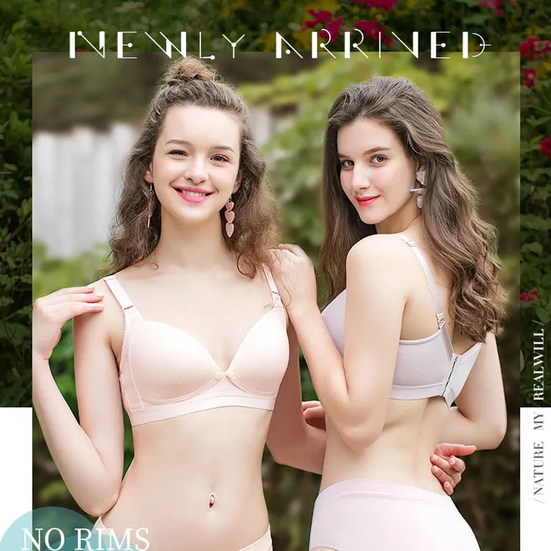 Бюстгальтер для кормления soutien gorge allaitement недорогой нижнее белье грудного