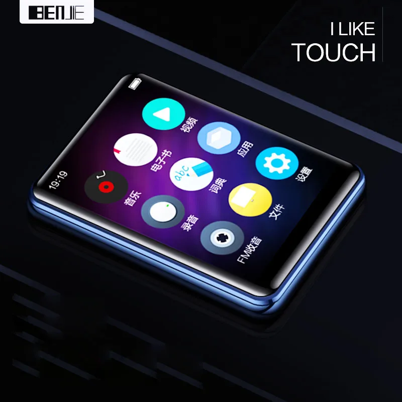 Новинка 2020 г. колонка Benjie X5 Full HD с цветным сенсорным экраном 2 5 дюйма Bluetooth 0 музыка