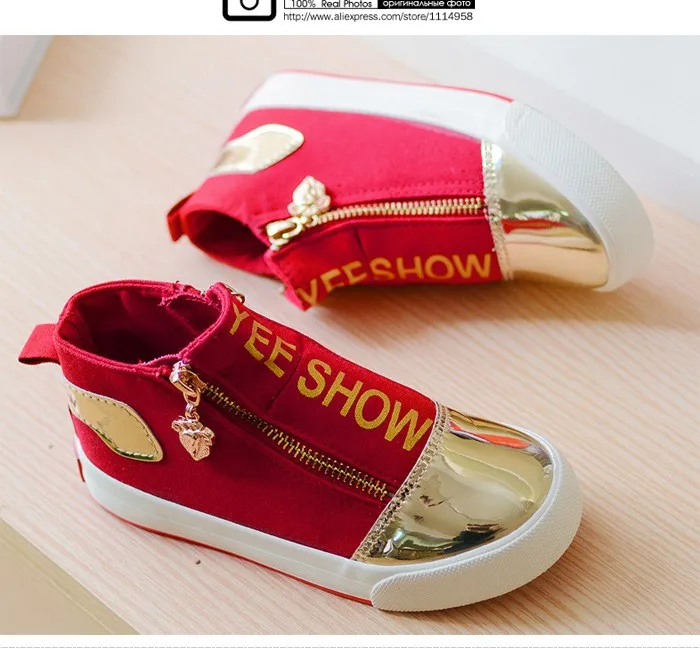 New Metal Sheep Zip Kids Shoes 2016 High Solid Canvas Children Shoes Spring Autumn Rubber Cotton Fabric Baby Boy Girl Sneaker 440 (10)