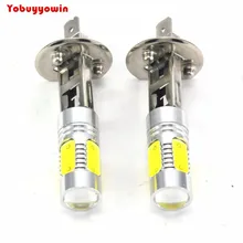 2x H1 7,5 Вт белый COB SMD светодиодный авто DRL Противотуманные фары дальнего света лампы DC12V