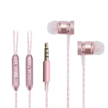 

For Snake Thread Metal Earphone Ear Heavy Bass General Line Control High Quality Copper Ring Horn Headphone