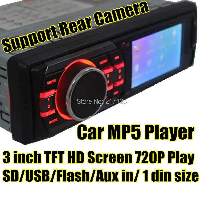 12 V автомобильный MP5 MP4 Автомагнитола радио FM Тернер 3 ''TFT Экран Vedio USB/SD карты 302C Поддержка сзади Камера W/пульт дистанционного управления