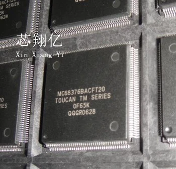 

XINXIANGYI MC68376BACFT20 QFP