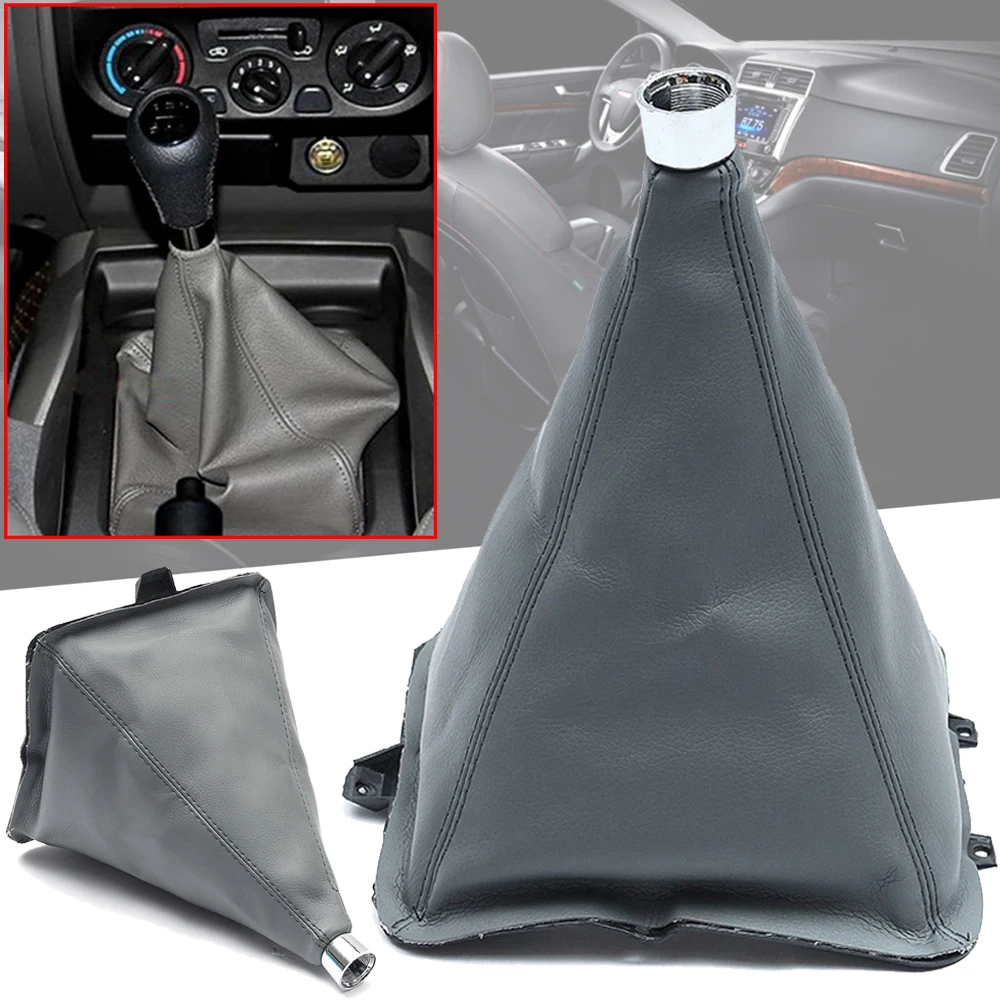 

Boot Protector Dust 10-15 Gray Portable For Great Wall V200 V240 Manual Transmission Lever Accs Practical Tool