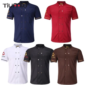 

New High Quality Work Jackets Unisex Kitchen Bakery Chef Uniforms Short Sleeves Breathable Double Breasted Chef Jackets Overalls