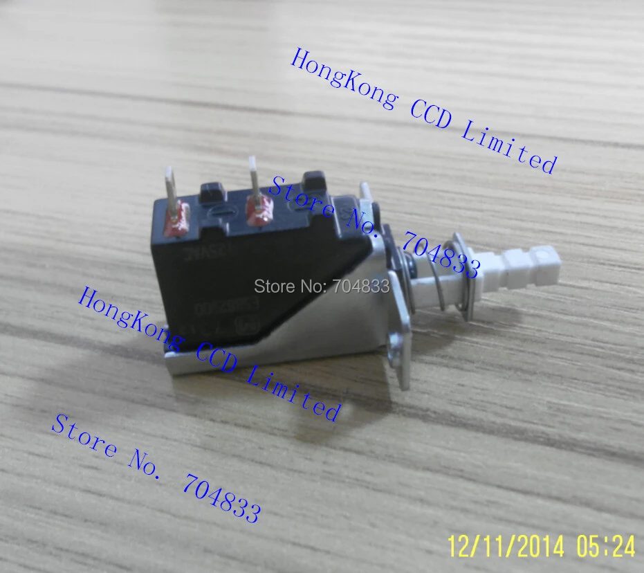 ESB82900 8A125VAC lockable power switch chassis amplifier power switch