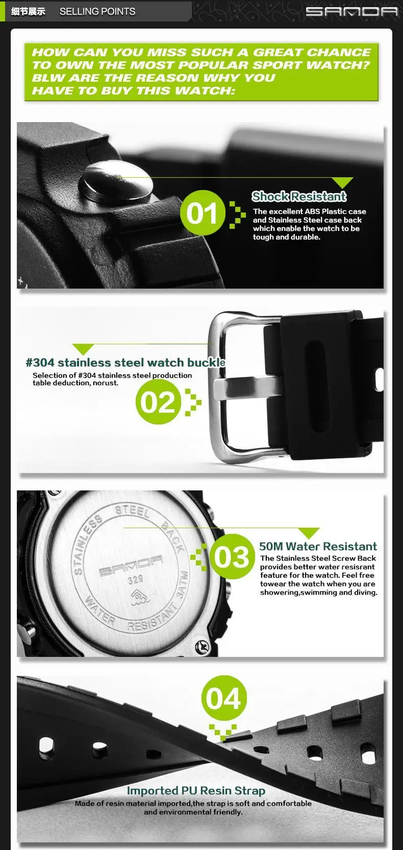Бренд SANDA мужские светодиодные цифровые военные часы 50 м водонепроницаемый Дайвинг Платье Спортивные часы модные наручные часы для активного отдыха
