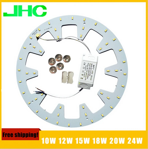 10Вт 12Вт 15Вт 18Вт 20Вт 24Вт Светодиодная световая панель SMD 5730/5630 круглая потолочная