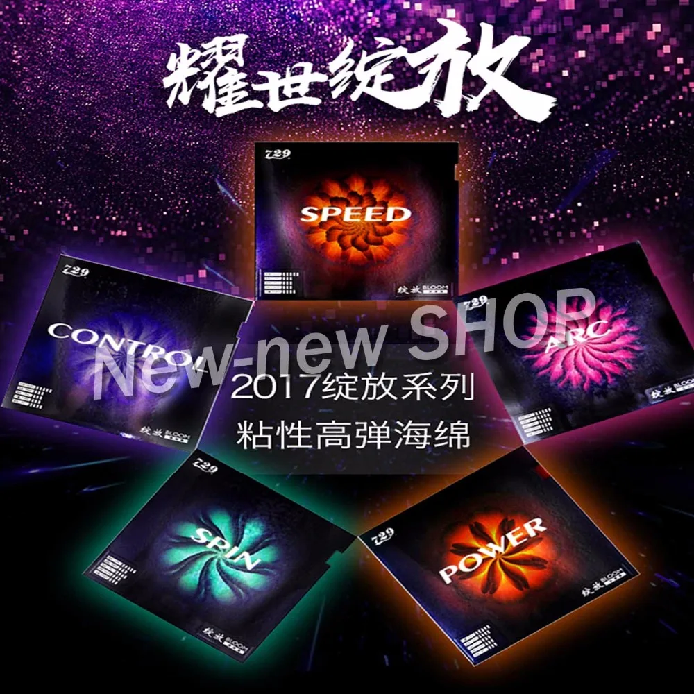 

2018 NEW rubber 729 Brand BLOOM series table tennis rubber with sponge speed arc power control spin