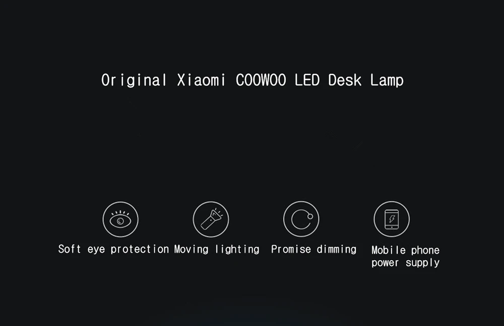 Xiaomi Smart COOWOO светодиодный светильник 4000 мАч Мощность 2USB интеллектуальное управление защита глаз светильник регулируемая настольная лампа