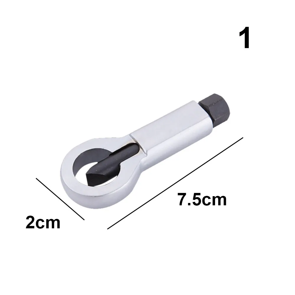 1/2 ''-5/8''& 5/"-7/8" регулируемый стальной гаечный ключ для удаления поврежденных винтовых экстракторов ржавой гайки сплиттер шестигранный крекер