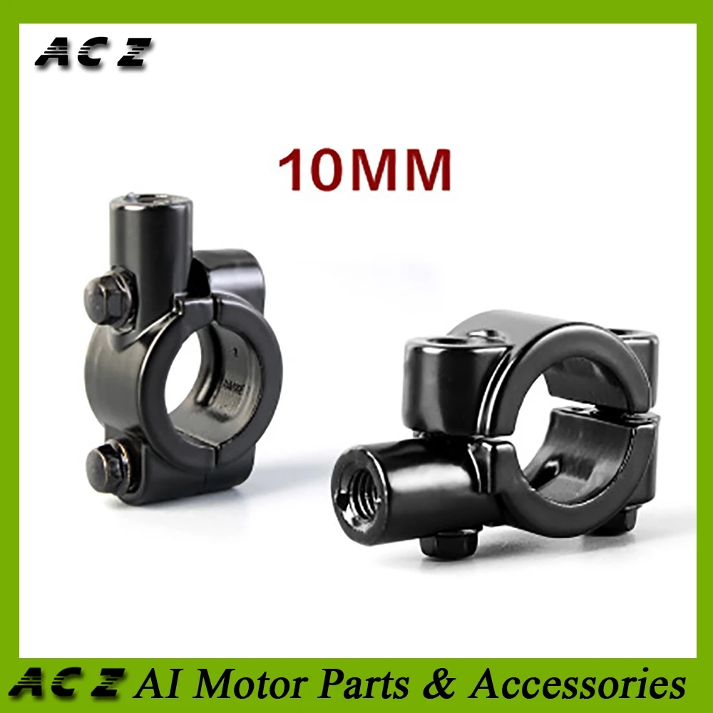 10mm