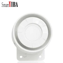 SmartYIBA Лидер продаж мини Рог белый сирена 105db звуковой сигнал DC12V проводной сирена для дома аварийная система