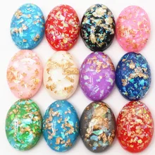 18x25 мм, 10 шт./лот, новые модные разноцветные встроенные кабошоны из металлической фольги с плоской задней поверхностью