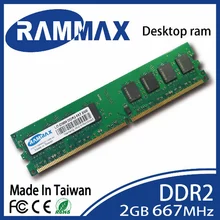 Запечатанный LO-DIMM 667 МГц для рабочего стола оперативная память 2 Гб DDR2 PC2-5300 240-pin/CL5/1,8 v Совместимость со всеми ПК компьютерные материнские платы