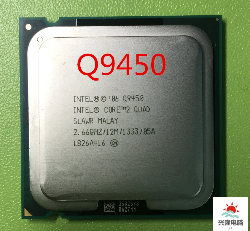 Lntel Core 2 Quad Q9450 процессор(2,66 ГГц/12 м/1333 ГГц) Socket 775 настольный процессор(Рабочая
