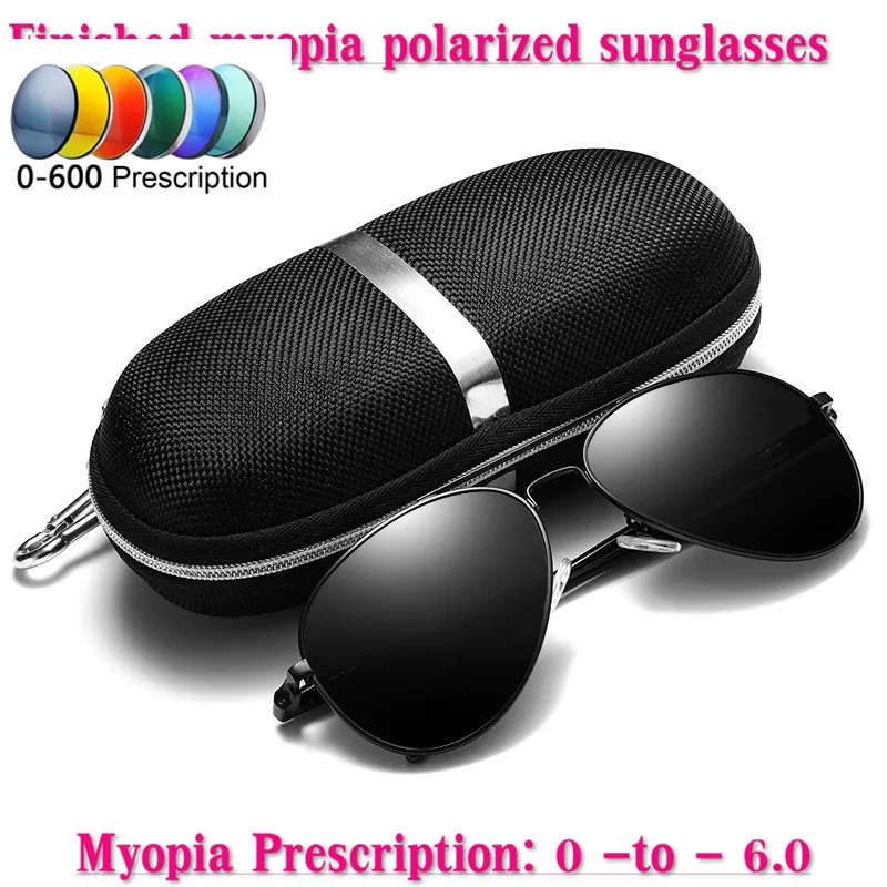 Солнцезащитные очки MINCL Diopter SPH от 0 до 6 мужские и женские для близорукости