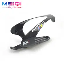 Nueva DODICI Color Ultraligero botella de agua jaula de Carbono 3 k MTB Road Mountain Bike Bicicleta Ciclismo Botella de Agua Portabidones titular