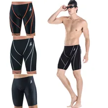 Новые мужские Бикини плавки взрослых профессиональных купальник Surf Плавание Шорты Штаны 303