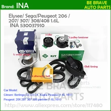 INA Сроки комплект для Citroen C3 C4 для Peugeot 206 207 307 3081.6L, 16 В ремень грм idler tensioner ремень генератора, водяного насоса