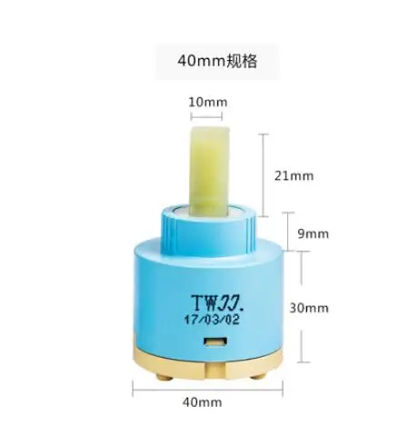 top high quality famous brand 35mm/40mm size faucet ceramic cartridge,faucet valve with 500000 times no leak