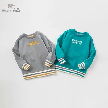 

DBK8727 dave bella 5Y-13Y kids boys fashion pullover children long sleeve t shirts baby boutique handsome tops