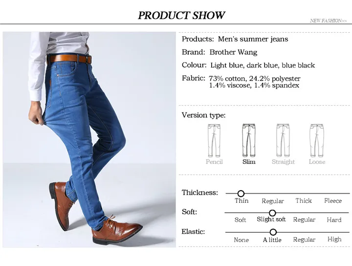Αγορά Τζιν  Brother Wang Classic Style Men Brand Jeans Business