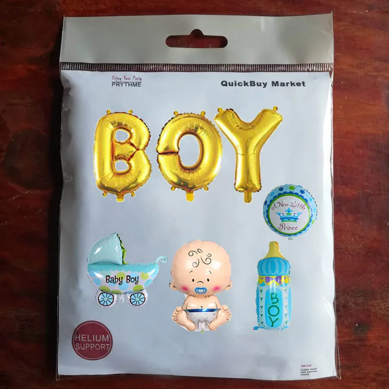 baby shower foil balloon set independant package -helium support-boy-1
