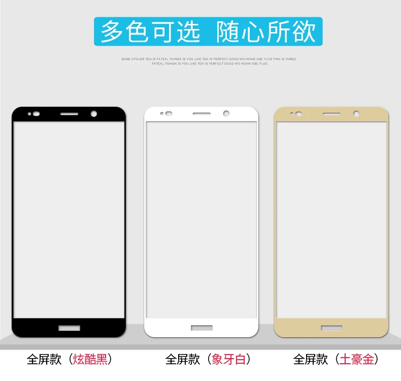 Для huawei mate 10 Pro закаленное стекло 9H 3D полное покрытие экрана Взрывозащищенная защитная пленка для экрана для huawei mate 10 Pro
