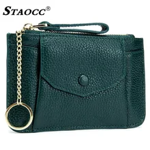 Mini Wallet Women Genuine Leather Coin Purse Charm Chains Money Bag Key Pouch Wallet Cards Purse Female Small Clutch Wallets latest fashion genuine leather rodeo pony charm for women s bag new horse bag charm 2 side bicolor pm 13 10 cheap purse charm