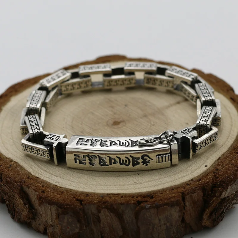 

Vintage Retro Tibetan Buddhism Sterling Silver Bracelet Men's Square Chain Thai Silver Heart Sanskrit Word Bracelet Domineering