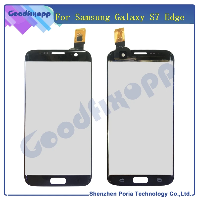 S7  100 (3)