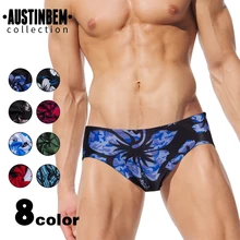 Новые Сексуальные мужские купальные брюки мужские плавки взрывной дизайн печатный пляжный купальник спа купальный костюм 21805