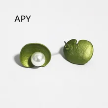 

APY Imitation Pearls Earrings Vintage Green That Bake Paint Geranium Earrings Women Earrings Jewelry