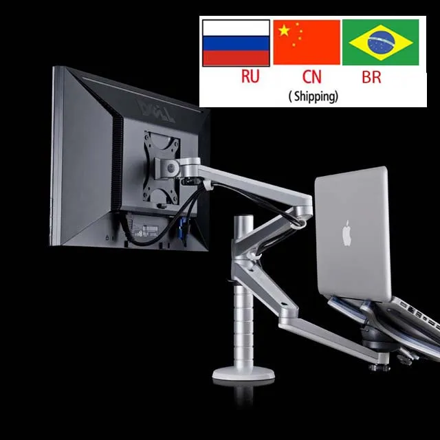 Área de Trabalho Suporte de Mesa Duplo de Montagem Braço de Suporte Titular plus Titular Multimídia Oa 7x Duplo Braço 25 Polegada Laptop Lcd Monior Full Motion Monitor - Image 2
