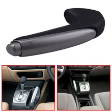 

CITALL Car ABS Plastic Parking Brake Handle 47125SNAA82ZA 47125SNAA82ZB Fit for Honda Civic Sedan 2006 2007 2008 2009 2010 2011