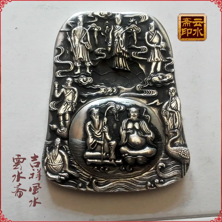 

China antique handmade fine Miao silver stationery inkstone inkstone disc eight