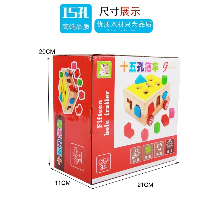 Blocos de Construção de Brinquedos de Madeira Forma de Caixa de Inteligência Blocos de Construção Quinze Buraco Trator Porosos Cognitivas Cor Correspondente 20 Brinquedos e hobbies
