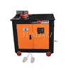 Iron Steel Bar Bender High Speed Bending Machine Automatic CNC Bending Machine Hoop machine GF20 ► Photo 2/4
