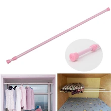 60 см карнизы для занавесок, стержень для душевой занавески, многофункциональная пружинная раздвижная занавеска