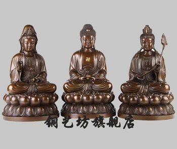 

16' China Tibet Buddhism three saints West Buddha Bodhisattva Bronze Statue
