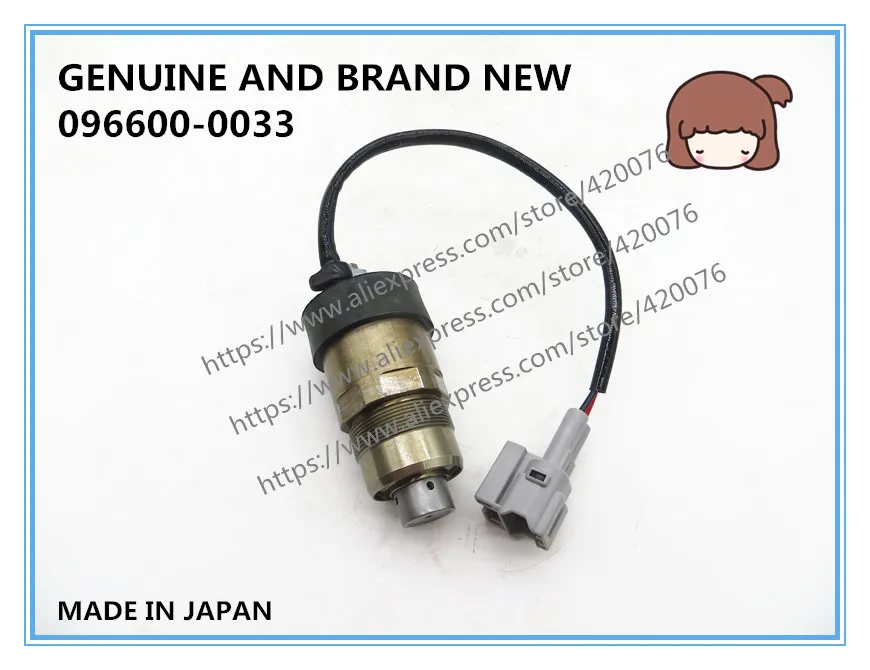 Asli dan Baru Bahan Bakar Diesel Spill Control Valve, Solenoid Valve