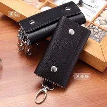 Мужская простой досуг ключница, мужская натуральная кожа чехол для ключей, мода ключевой бумажник женщин